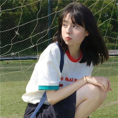迷魂井