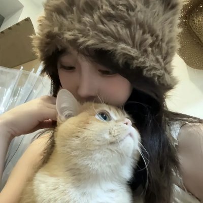 我厌倦了吻青蛙